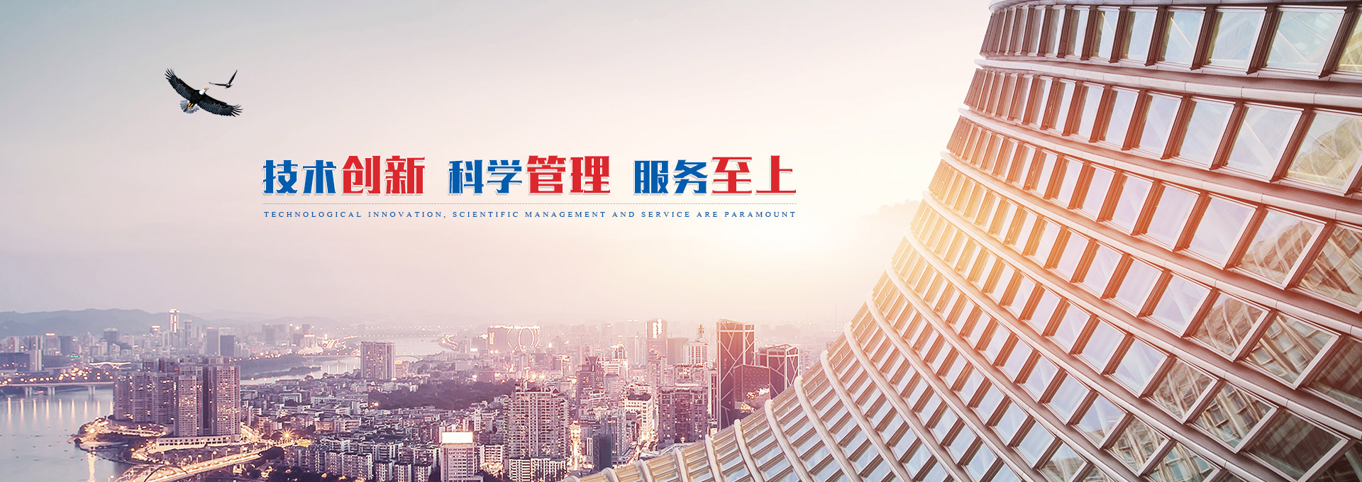 湖南頂特科技有限公司_長沙燃料分析儀器|量熱儀|工業分析儀|測硫儀|灰熔融性測試儀 湖南頂特科技有限公司_長沙燃料分析儀器|量熱儀|工業分析儀|測硫儀|灰熔融性測試儀